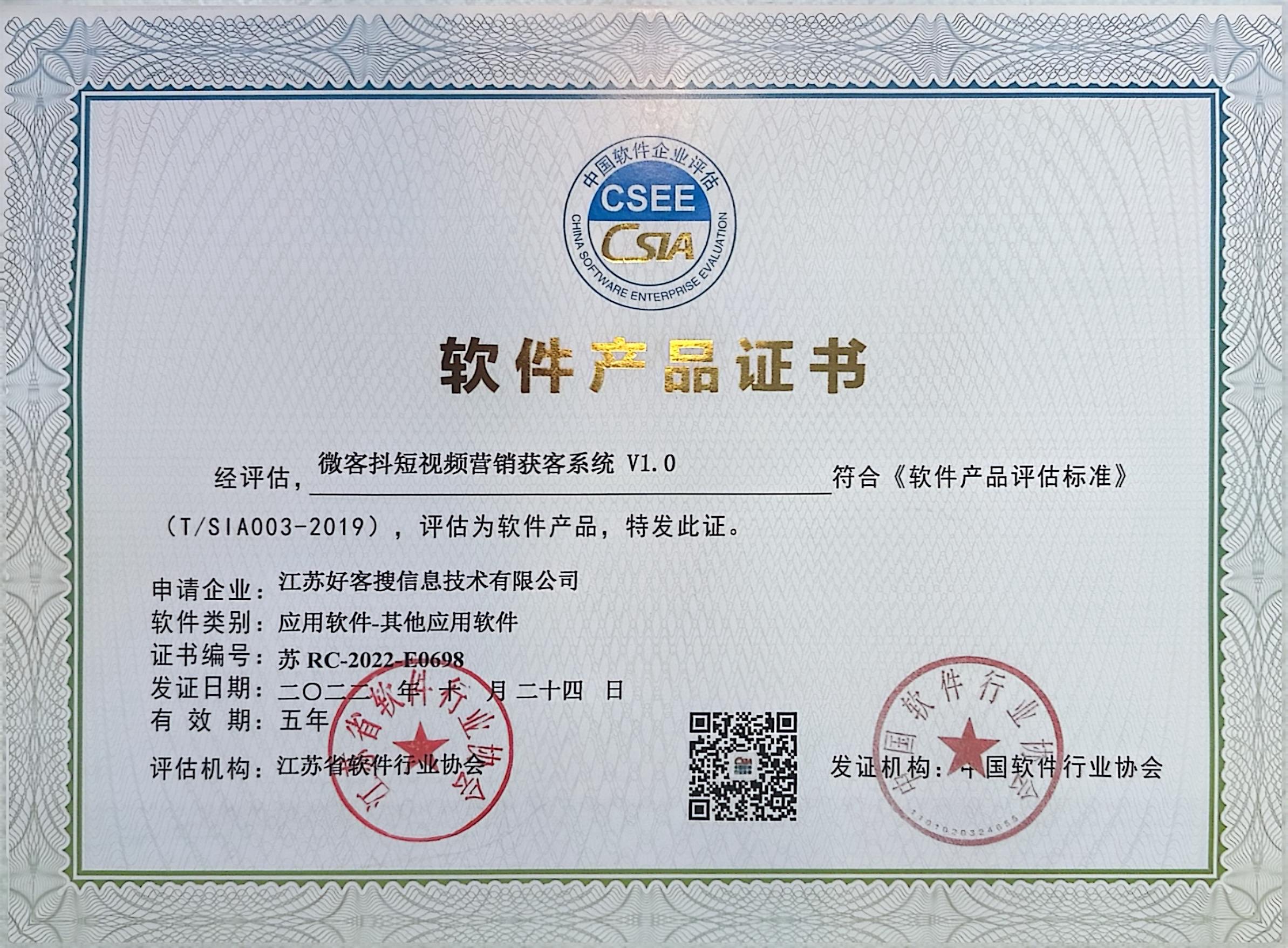 阜康做seo的过程中哪些细节是被我们忽略的？